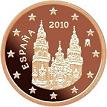 1 евроцент Испания 2 серия