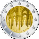 2 евро Испания 2010 год Исторический центр г. Кордова