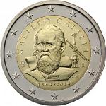 2 евро Италия 2014 год 450 лет со дня рождения Галилео Галилея