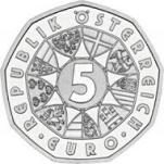 5 евро Австрия 2002 г. Венский зоопарк