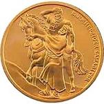 50 евро Австрия 2003 г. Христианское милосердие