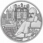 10 евро Австрия 2004 г. Замок Хельбрунн