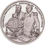 20 евро Австрия 2004 г. S.M.S. Новара