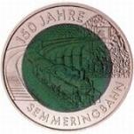 25 евро 2004 г. Австрия 150 лет Железной дороге Земмеринг