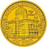 100 евро Австрия 2005 г. Церковь Св. Леопольда в каменном дворе