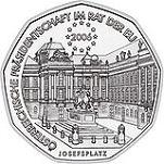 5 евро Австрия 2006 год Председательство Австрии в Евросоюзе