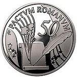 10 евро Бельгия 2007 год 50 лет Римского договора