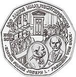 5 евро Австрия 2007 год 100 лет реформе избирательного права