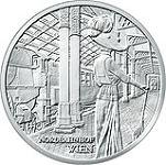 20 евро Австрия 2008 год Прекрасная эпоха