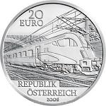 20 евро Австрия 2009 год Железная дорога будущего