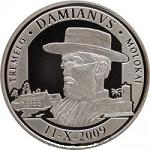 20 евро 2009 год Бельгия Канонизация отца Дамиана