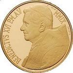 50 евро Ватикан 2009 год Лаокоонт