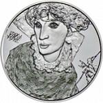 20 евро Австрия 2012 год Эгон Шиле