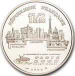 1,5 евро Франция 2003 год Чемпионат мира по легкой атлетике 2003: Сильнее