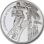1,5 евро Франция 2003 год От Афин-1896 к Афинам-2004