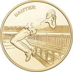 20 евро Франция 2003 год Чемпионат мира по легкой атлетике 2003: Выше