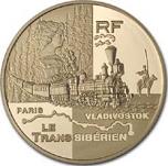 20 евро Франция 2004 год Путешествие вокруг света: Транссибирский экспресс