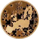 50 евро Франция 2004 год Европа-2004