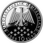 10 евро Германия 2005 год 200 лет со дня смерти Фридриха Шиллера