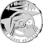 10 евро Германия 2011 год 125 лет автомобилю