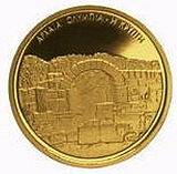 100 евро Греция 2003 год XXVIII Олимпийские игры 2004 года в Афинах - Олимпийская крипта