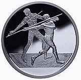 10 евро Греция 2003 год XXVIII Олимпийские игры 2004 года в Афинах - Метание копья