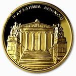 100 евро Греция 2004 год XXVIII Олимпийские игры 2004 года в Афинах - Академия в Афинах