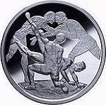10 евро Греция 2004 год XXVIII Олимпийские игры 2004 года в Афинах - Борьба