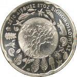 10 евро Греция 2010 год Международный год биоразнообразия