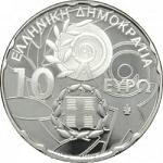 10 евро Греция 2011 год Специальные Олимпийские игры. Акрополь