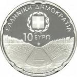 10 евро Греция 2011 год Специальные Олимпийские игры. Стадион Панатинаикос