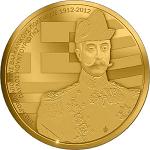 100 евро Греция 2012 год 100 лет Балканским войнам