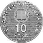 10 евро Греция 2012 год Трагики - Эсхил