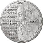 10 евро Греция 2012 год Философы - Сократ