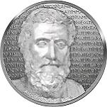 10 евро Греция 2012 год Трагики - Эсхил