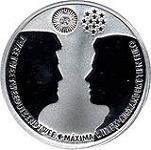 10 евро Нидерланды 2002 год Свадьба наследного принца Виллема-Александра