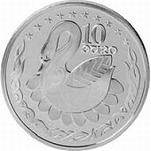 10 евро Ирландия 2004 год Расширение ЕС