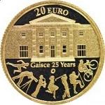 20 евро 2010 год Ирландия 25 лет Призу президента