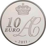 10 евро Монако 2011 год Свадьба Князя Монако Альбера II и Шарлин Уиттсток