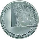 5 евро Португалия 2003 год 150 лет португальским почтовым маркам
