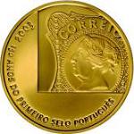5 евро Португалия 2003 год 150 лет португальским почтовым маркам