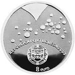 8 евро Португалия 2003 год Чемпионат Европы-2004: Футбол - это страсть