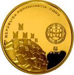8 евро Португалия 2003 год Чемпионат Европы-2004: Футбол - это праздник