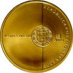 8 евро Португалия 2003 год Чемпионат Европы-2004: Футбол - это честная игра