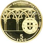 5 евро Португалия 2005 год 800 лет со дня рождения Папы Римского Иоанна XXI