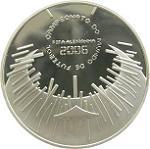 10 евро Португалия 2006 год ЧМ по футболу-2006