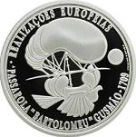 8 евро Португалия 2007 год Изобретатель Бартоломеу Лоренсу де Гусман