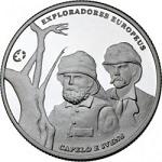 2,5 евро Португалия 2011 год Эрменеджильду Капеллу и Роберто Ивенс