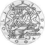 5 ���� ���-������ 2003 ��� ����������� ����-2004 � ������