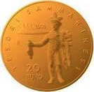 20 ���� ���-������ 2008 ��� ������� �������������� � ������� �������